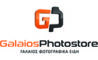 Galaios_Logo_Black