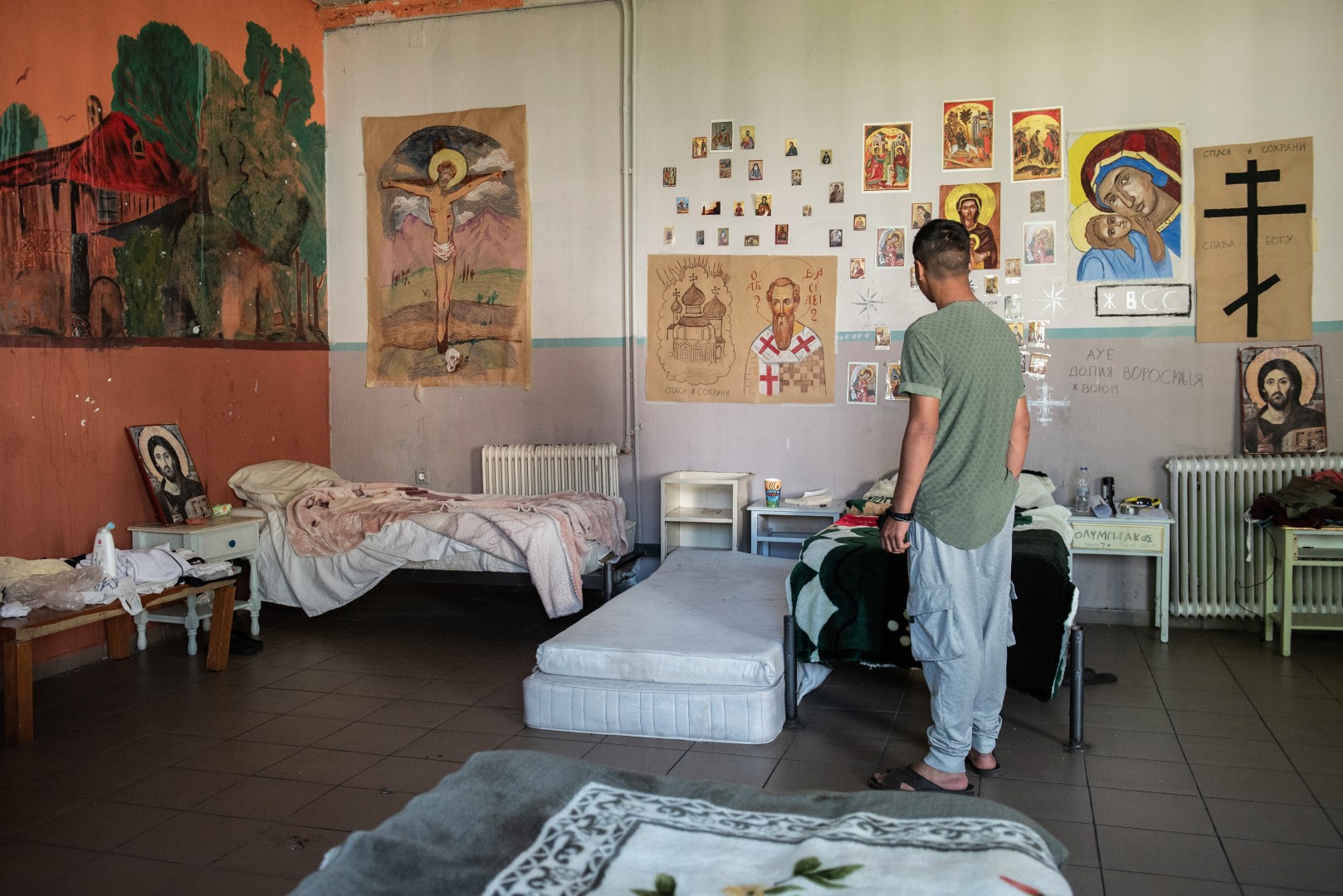 Ίδρυμα Αγωγής Ανηλίκων Αρρένων