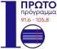 1o_logo