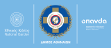 LOGO ATHENS KHPOS OPANDA