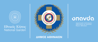 LOGO ATHENS KHPOS OPANDA