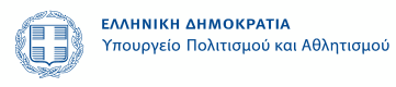 yppoa_logo_WHITE_gr
